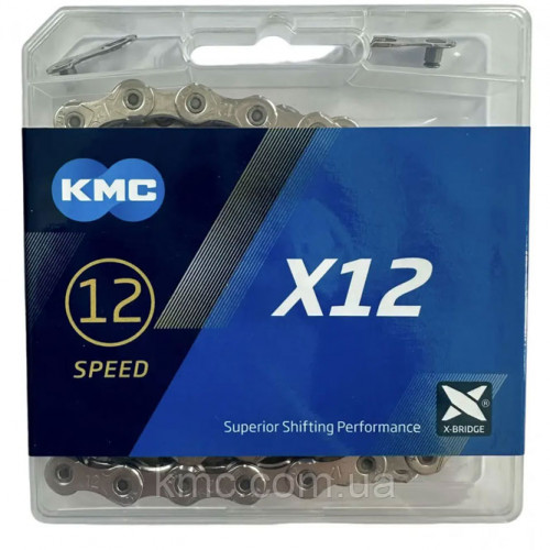 Изображение-Ланцюг велосипедний KMC X12 NPNP Waxed Chain KMC-X12 NPNP Waxed Chain